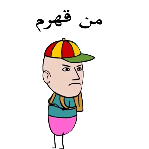 😤 Стикер «SooriLand» для Telegram