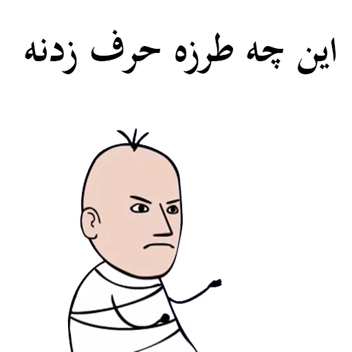😤 Стикер «SooriLand» для Telegram