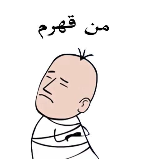 😤 Стикер «SooriLand» для Telegram