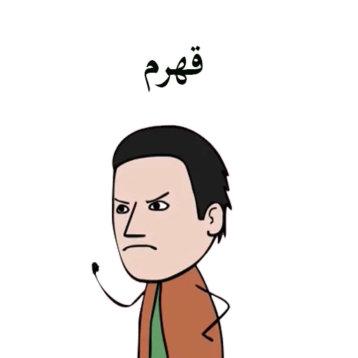 😤 Стикер «SooriLand» для Telegram