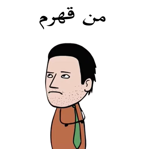 😤 Стикер «SooriLand» для Telegram