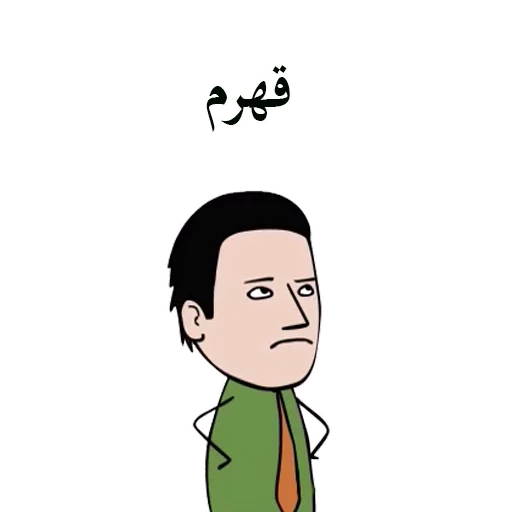 😤 Стикер «SooriLand» для Telegram