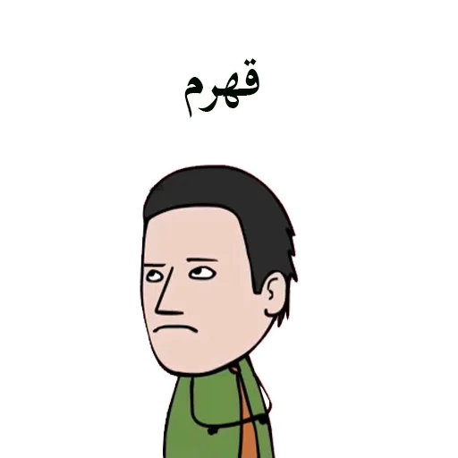 😤 Стикер «SooriLand» для Telegram