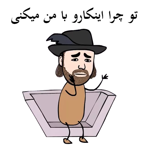 😄 Стикер «SooriLand» для Telegram