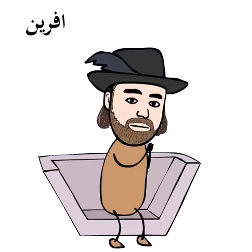 😄 Стикер «SooriLand» для Telegram