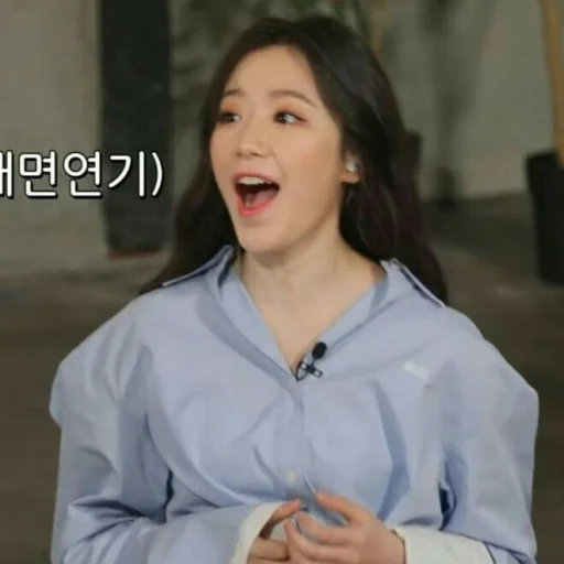 🐞 Стикер «SOOSHU G-IDLE» для Telegram