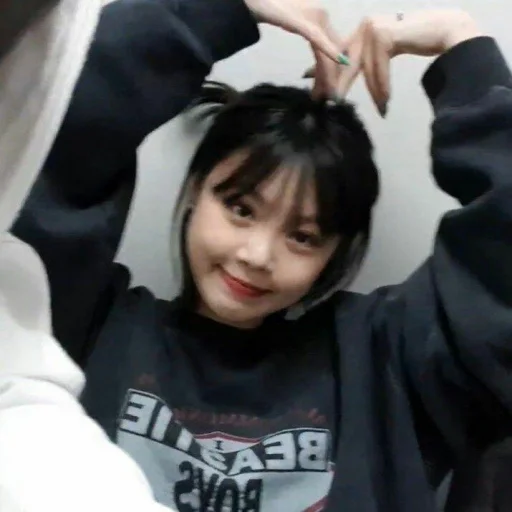 🐞 Стикер «SOOSHU G-IDLE» для Telegram