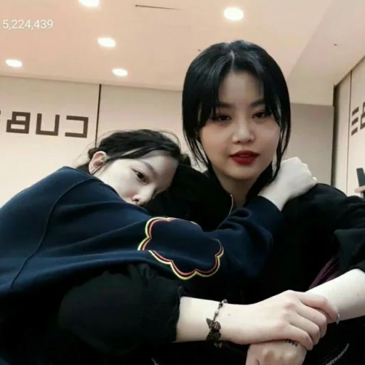 🐞 Стикер «SOOSHU G-IDLE» для Telegram