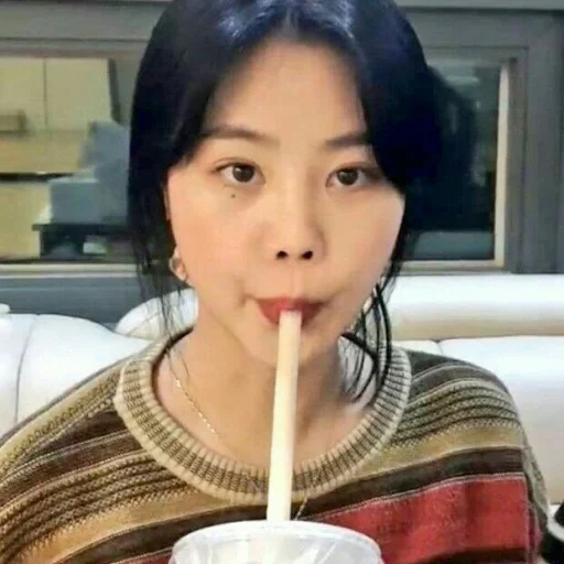 🐞 Стикер «SOOSHU G-IDLE» для Telegram