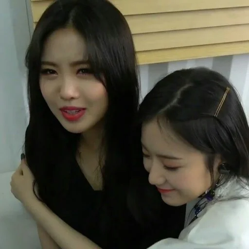 🐞 Стикер «SOOSHU G-IDLE» для Telegram