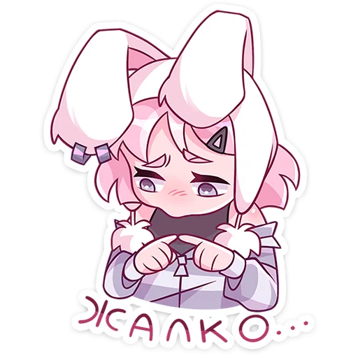 🥺 Стикер «Софи» для Telegram