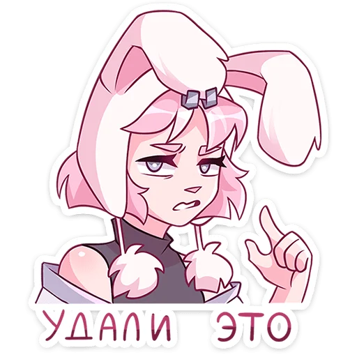 😠 Стикер «Софи» для Telegram