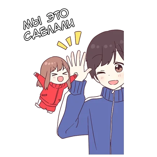 🖐 Стикер «Сора чан» для Telegram
