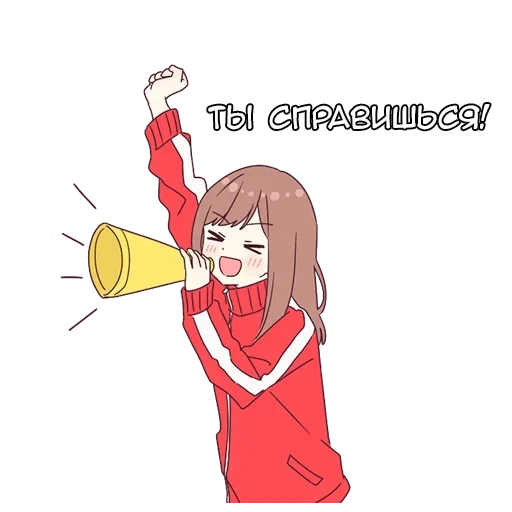 🎉 Стикер «Сора чан» для Telegram