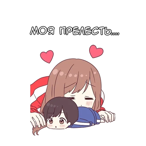 💓 Стикер «Сора чан» для Telegram