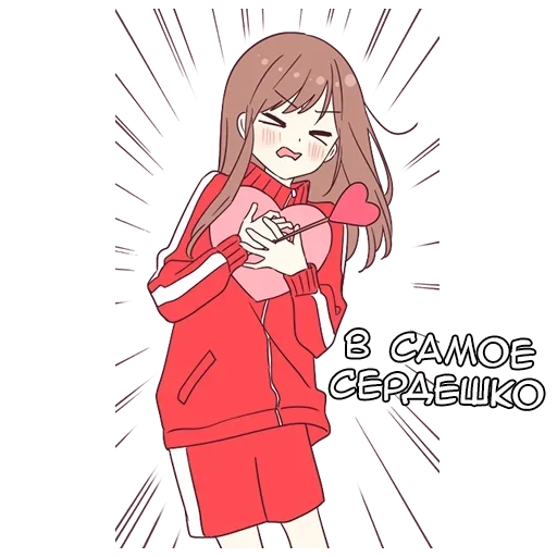 ♥️ Стикер «Сора чан» для Telegram