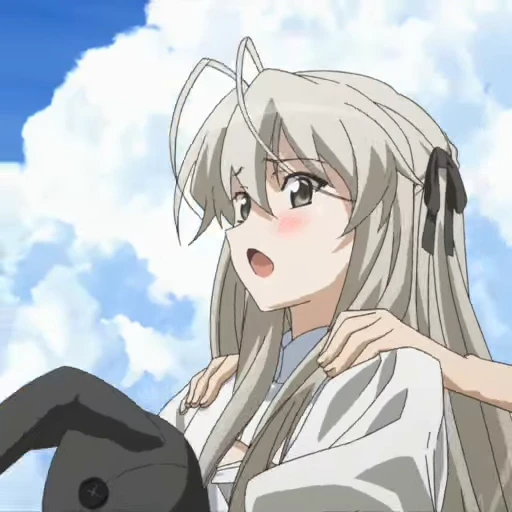 🌟 Стикер «Yosuga no Sora» для Telegram