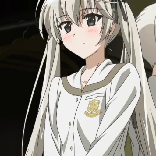 🌟 Стикер «Yosuga no Sora» для Telegram
