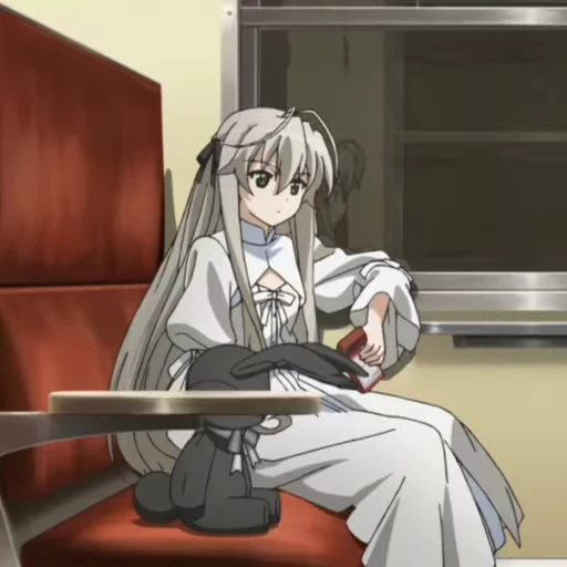 🌟 Стикер «Yosuga no Sora» для Telegram