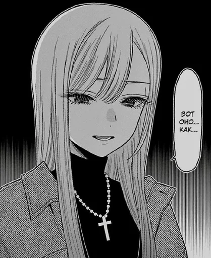 😞 Стикер «kitagawa» для Telegram