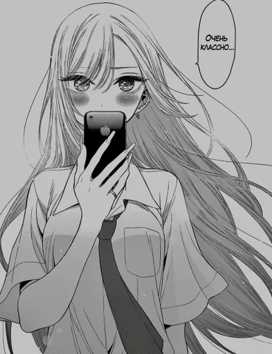 😖 Стикер «kitagawa» для Telegram