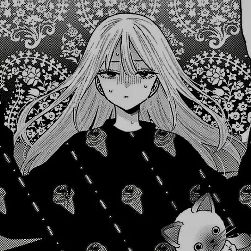😶‍🌫️ Стикер «kitagawa» для Telegram