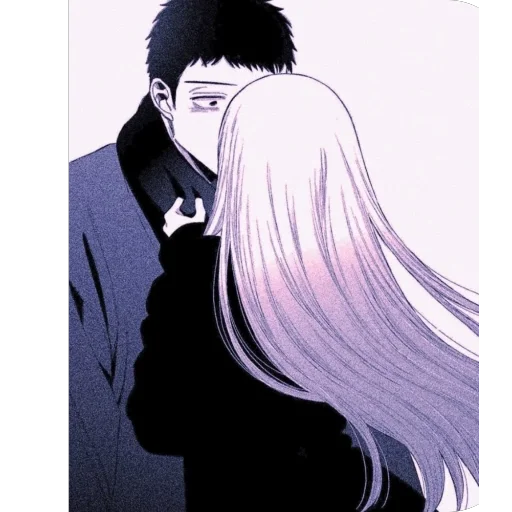 🪐 Стикер «kitagawa» для Telegram
