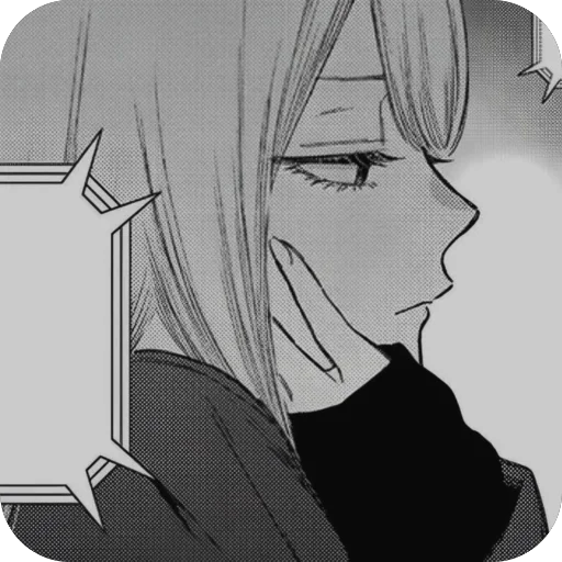 😞 Стикер «kitagawa» для Telegram