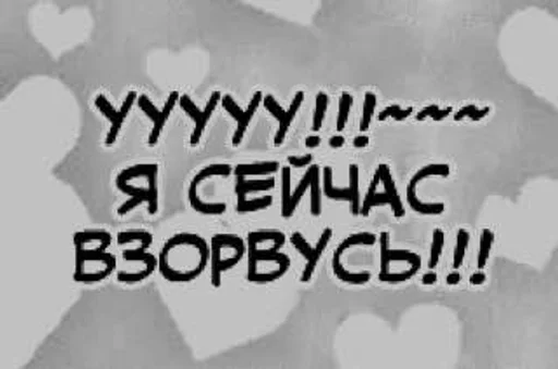 🤯 Стикер «kitagawa» для Telegram