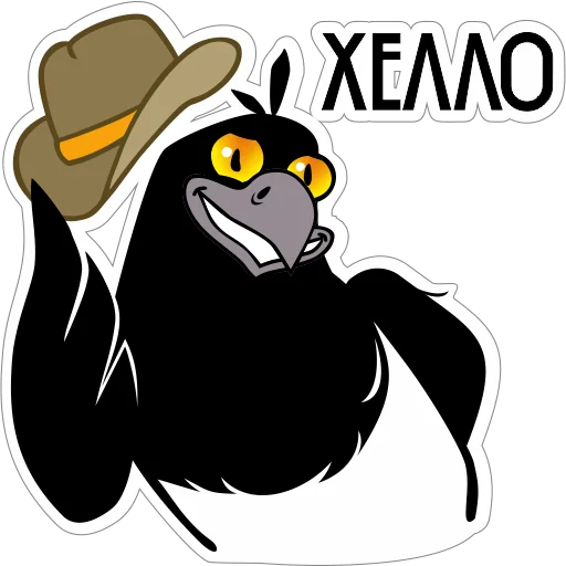 Стикерпак Сорока Глафира для Telegram