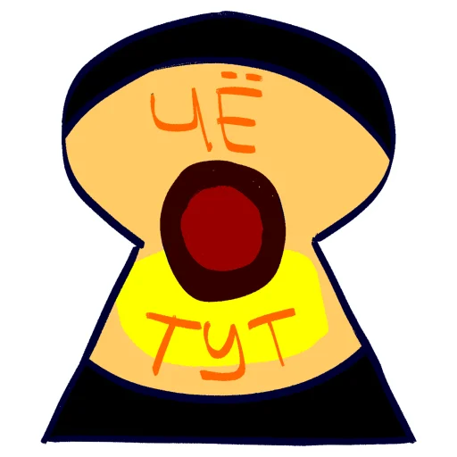 👁 Стикер «Сорока Чернуха» для Telegram