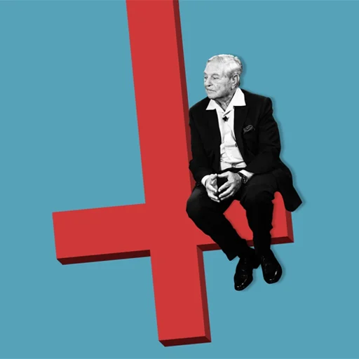 ✝️ Стикер «Sorosism» для Telegram
