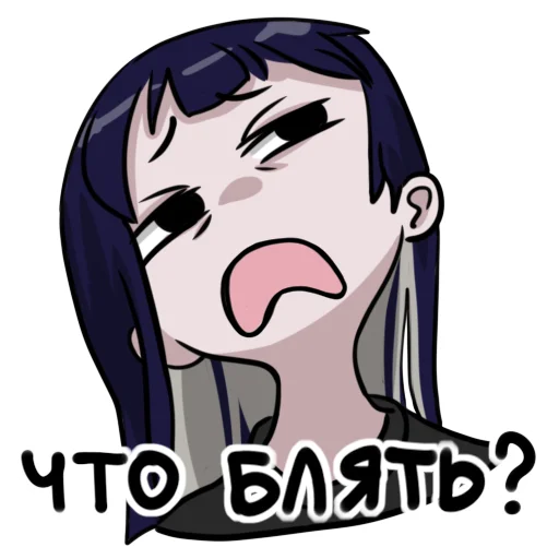 Стикер 35 Второй пак