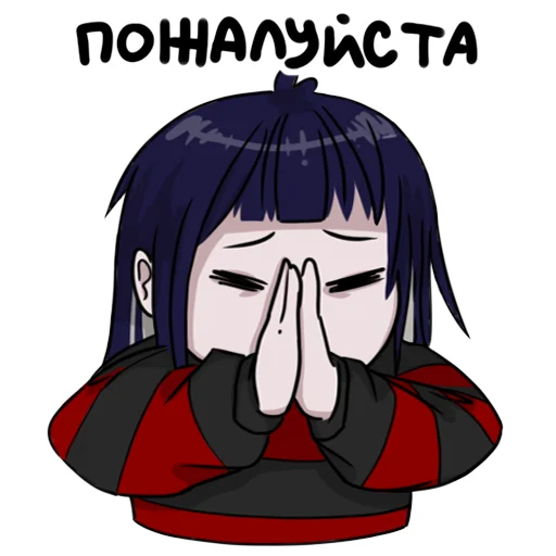 Стикер 22 Второй пак