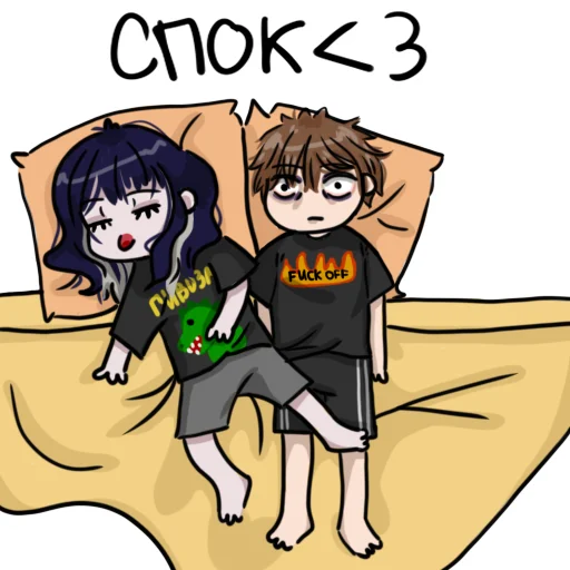 Стикер 4 Второй пак