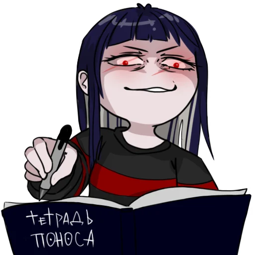 Стикер 40 Второй пак