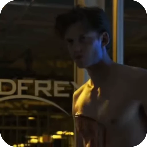🌟 Стикер «Roman Godfrey» для Telegram