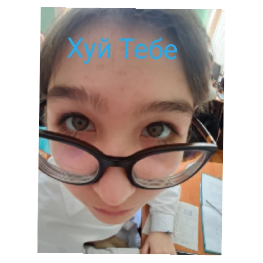 😄 Стикер «Соски» для Telegram