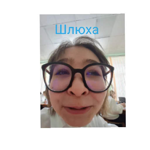 😄 Стикер «Соски» для Telegram