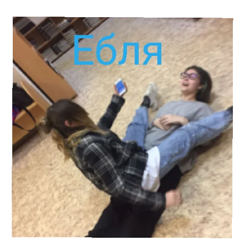 😄 Стикер «Соски» для Telegram