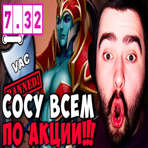 👨‍👨‍👦‍👦 Стикер «Усатый сосун» для Telegram