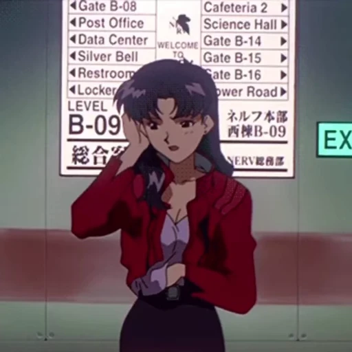🌸 Стикер «Misato Katsuragi» для Telegram