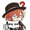 ❓ Эмодзи «Soukoku» для Telegram