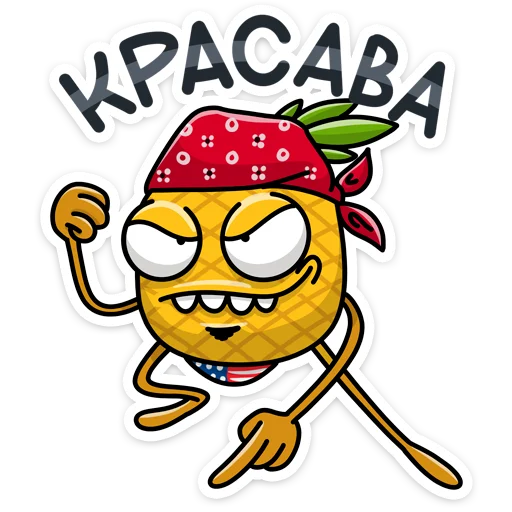 ✊ Стикер «Кислый 👉» для Telegram