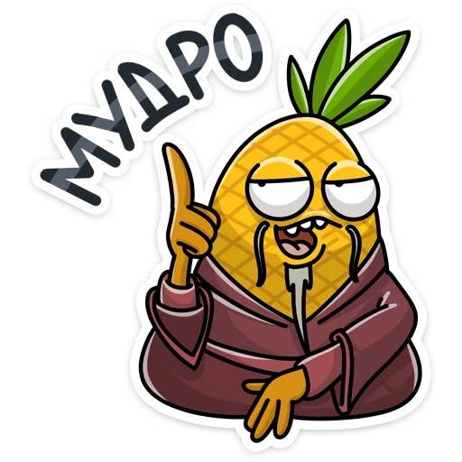 🧙‍♂️ Стикер «Кислый 👉» для Telegram