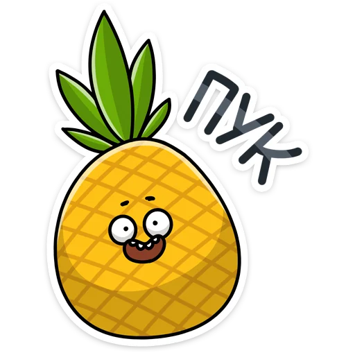 👻 Стикер «Кислый 👉» для Telegram