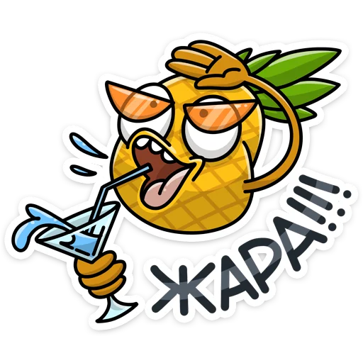 😺 Стикер «Кислый 👉» для Telegram