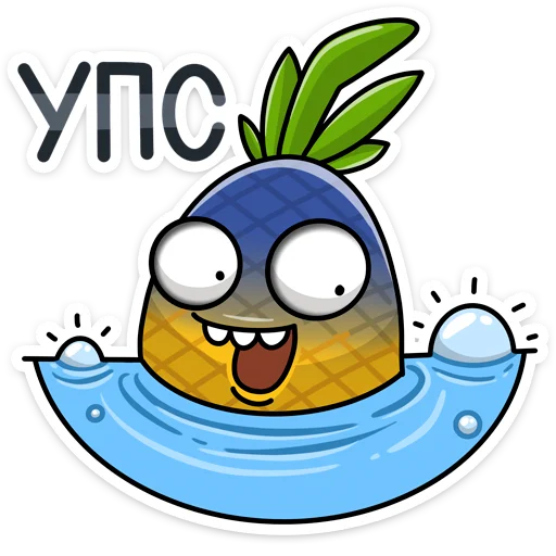 😱 Стикер «Кислый 👉» для Telegram