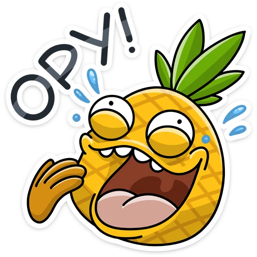 🤣 Стикер «Кислый 👉» для Telegram