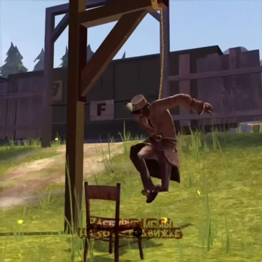 😵 Стикер «Team Fortress 2» для Telegram